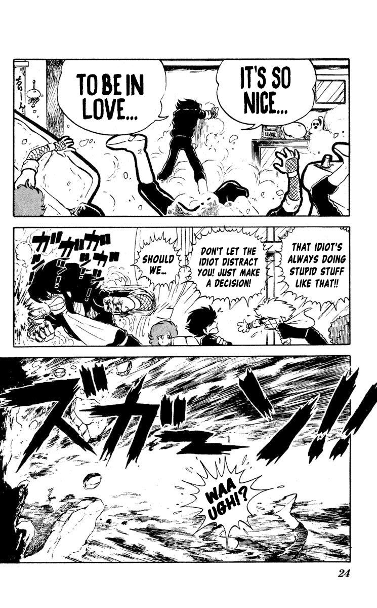 Super Ninja Dan The Deserter 第26页