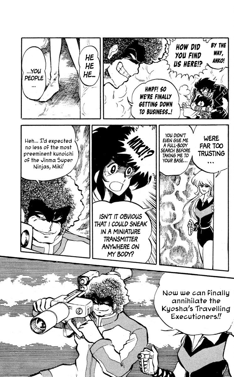 Super Ninja Dan The Deserter 第29页