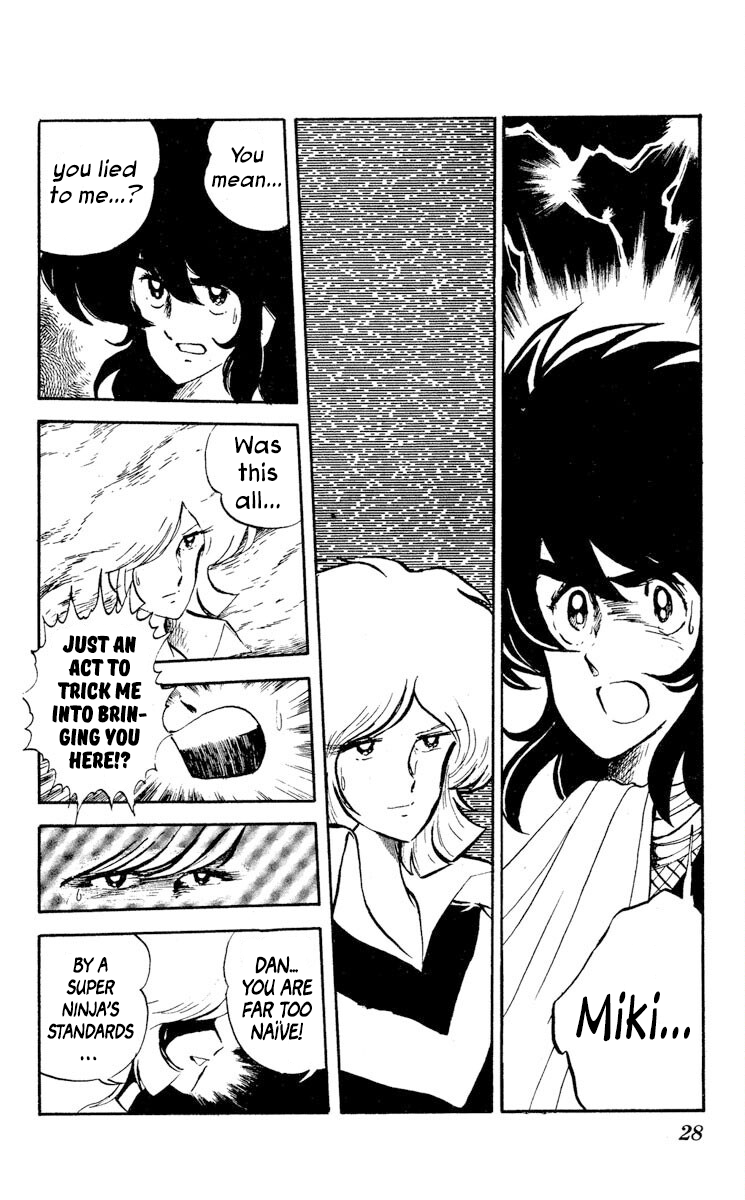 Super Ninja Dan The Deserter 第30页