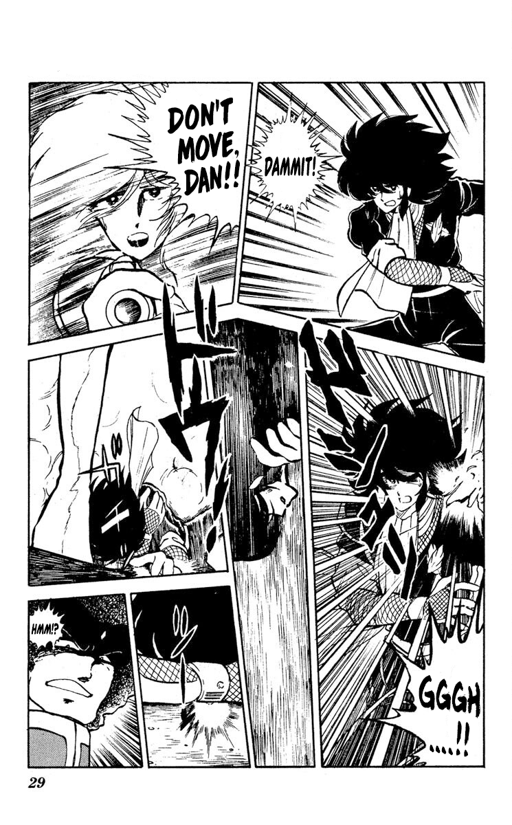 Super Ninja Dan The Deserter 第31页