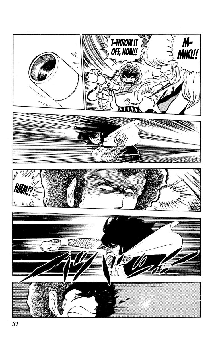 Super Ninja Dan The Deserter 第33页