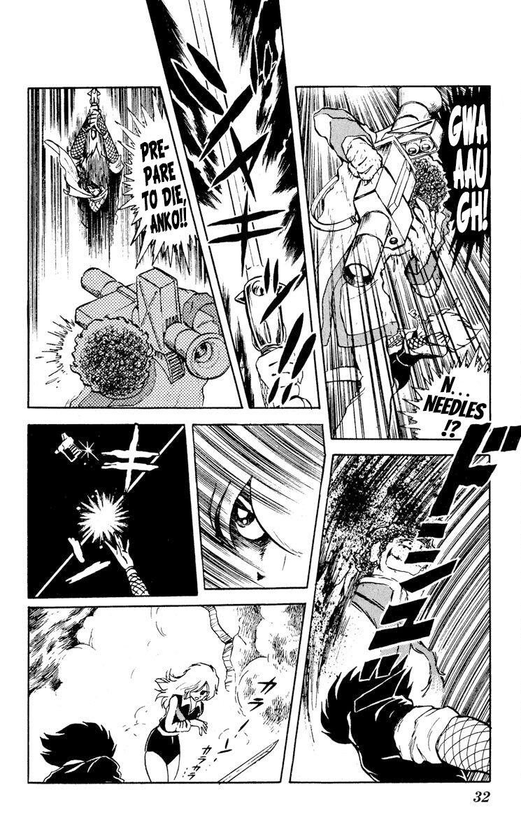 Super Ninja Dan The Deserter 第34页