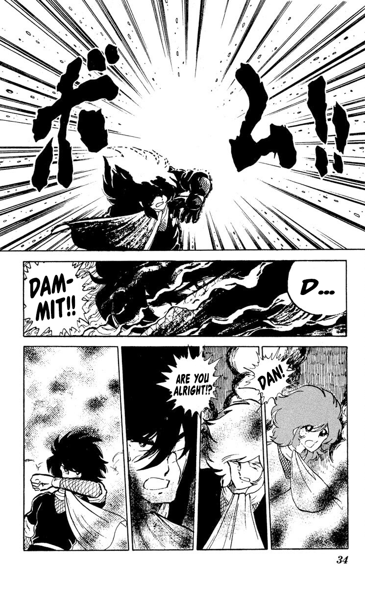 Super Ninja Dan The Deserter 第36页