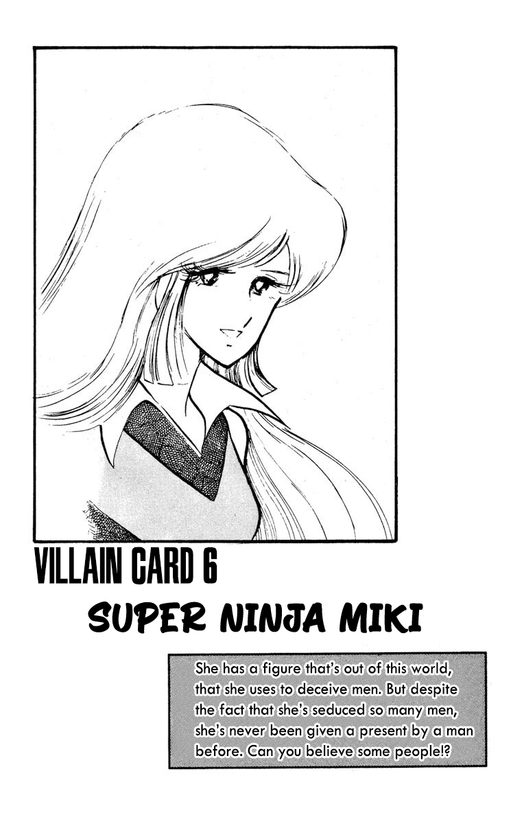 Super Ninja Dan The Deserter 第39页