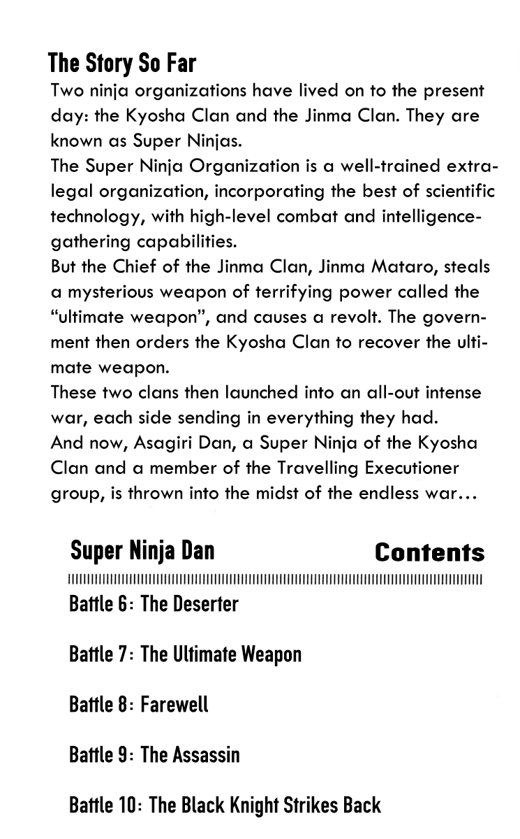 Super Ninja Dan The Deserter 第6页