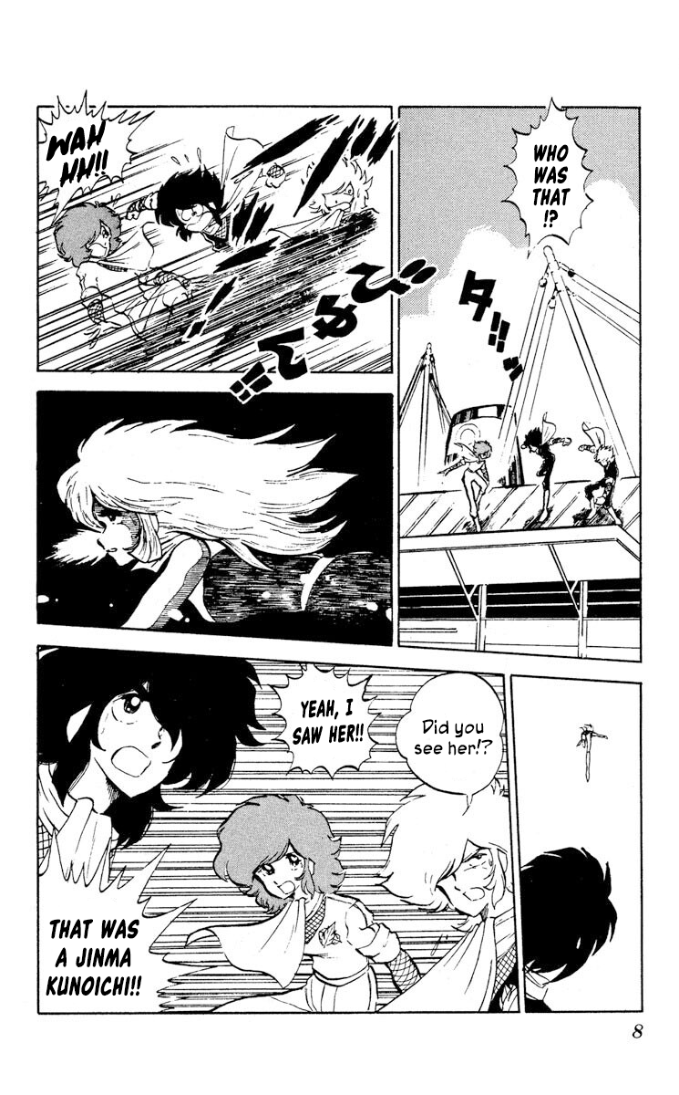 Super Ninja Dan The Deserter 第10页