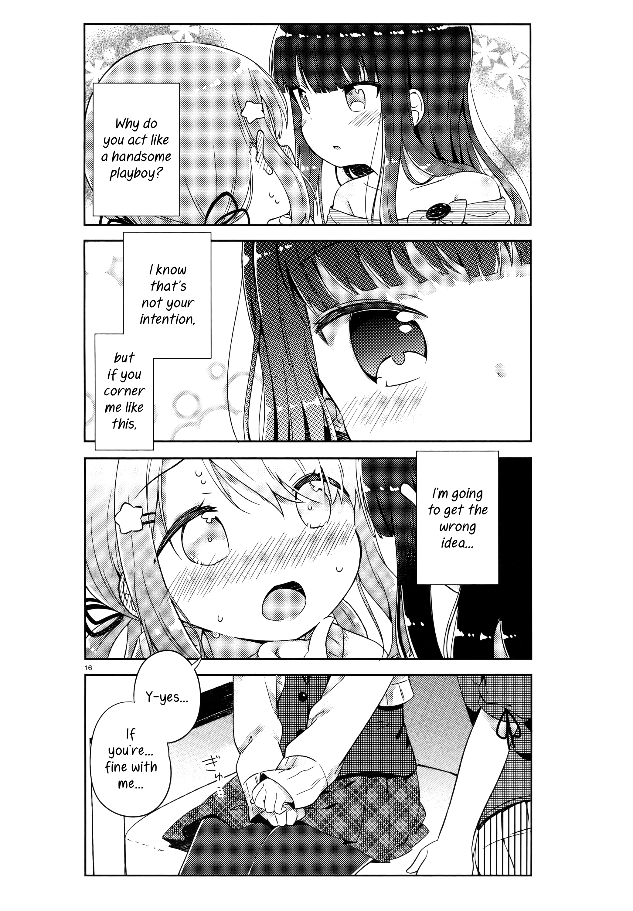 She Gets Girls Every Day. The secret of the handsome beauty. 第20页