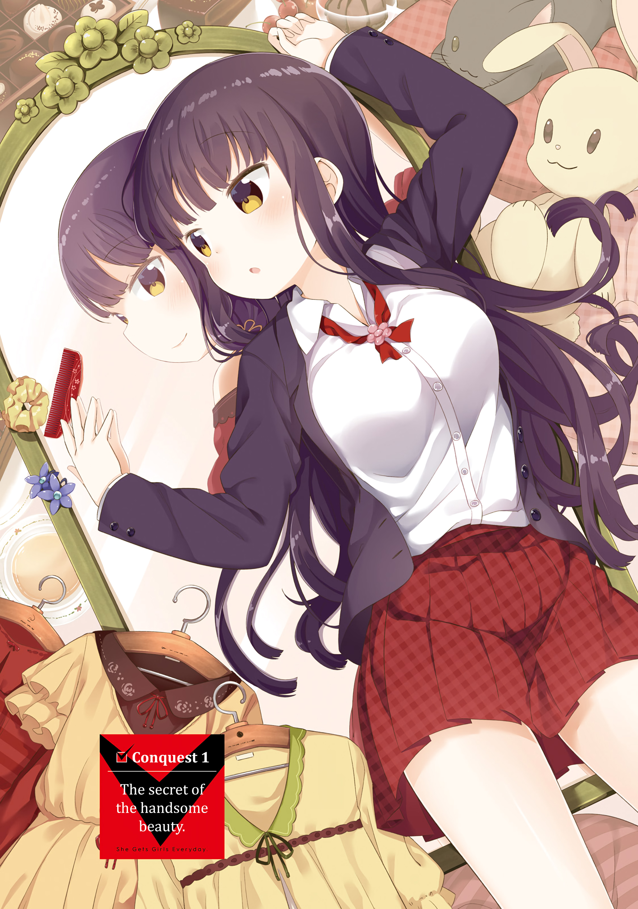She Gets Girls Every Day. 第6页