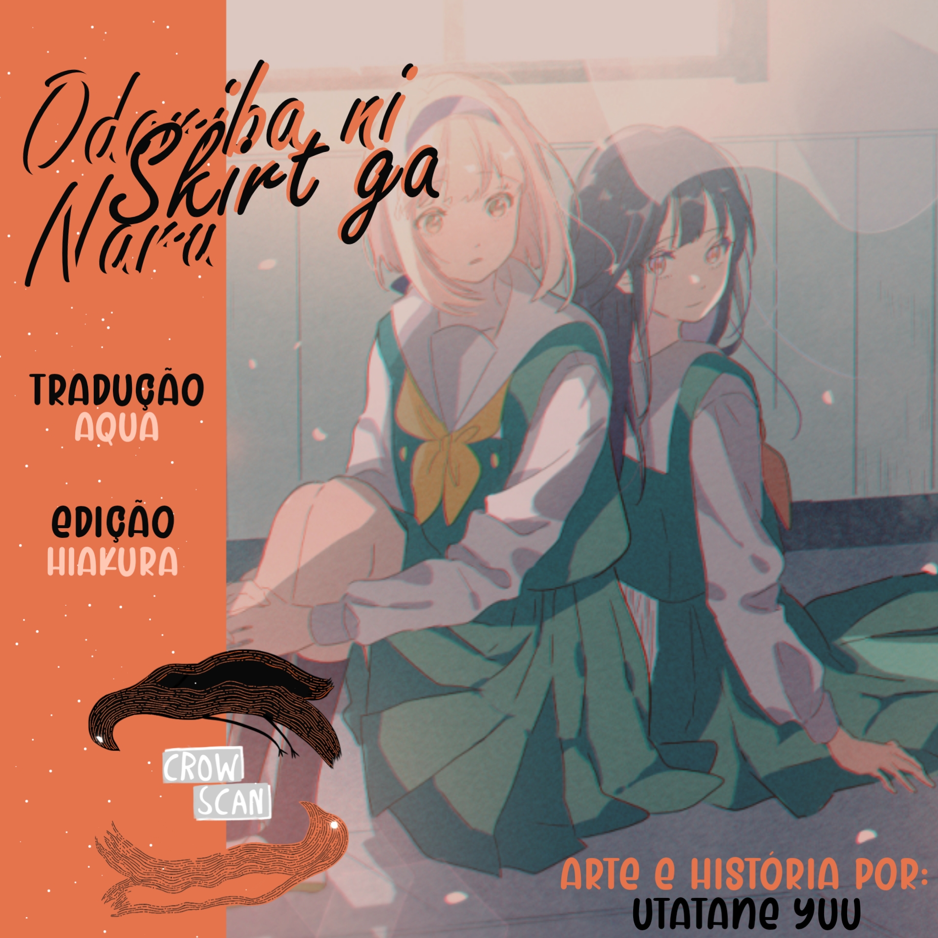 Odoriba ni Skirt ga naru 第5页