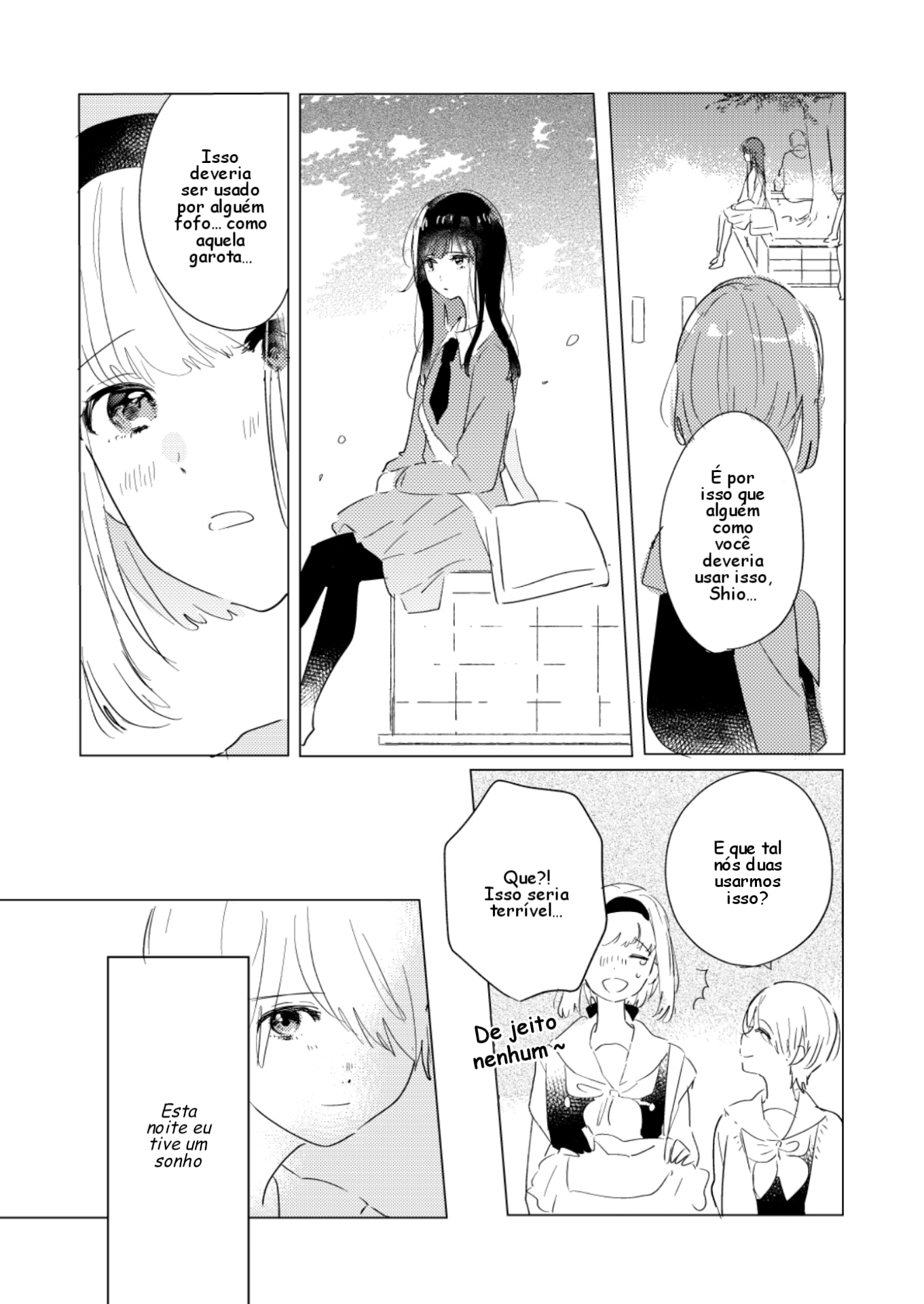 Odoriba ni Skirt ga naru 第7页
