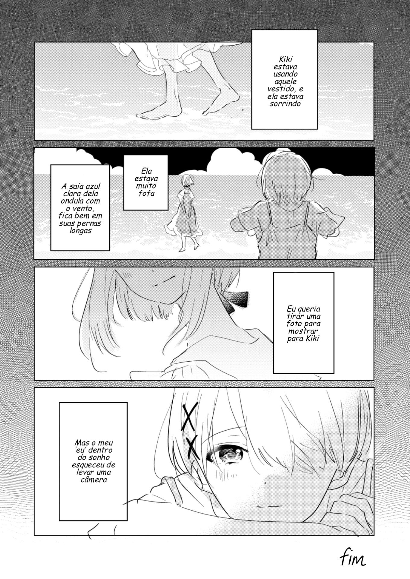 Odoriba ni Skirt ga naru 第8页