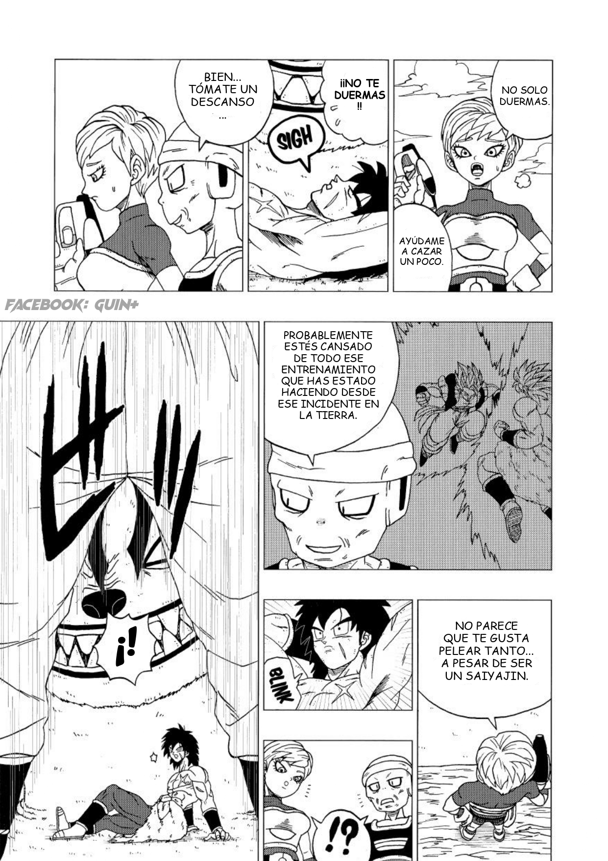 Dragon Ball - DB After BR (Doujinshi) ¡Revancha! Planeta Vampa 第5页