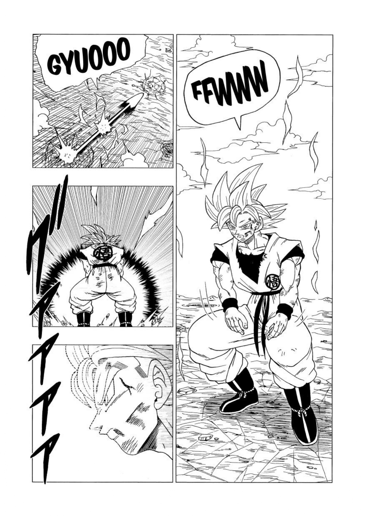 Dragon Ball - DB After BR (Doujinshi) ¡Revancha! Planeta Vampa 第46页