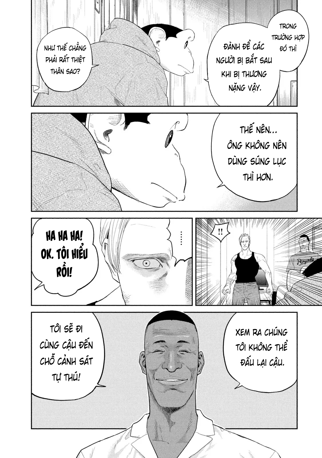 Darwin Jihen Vol. 1 Ch. 5 第11页