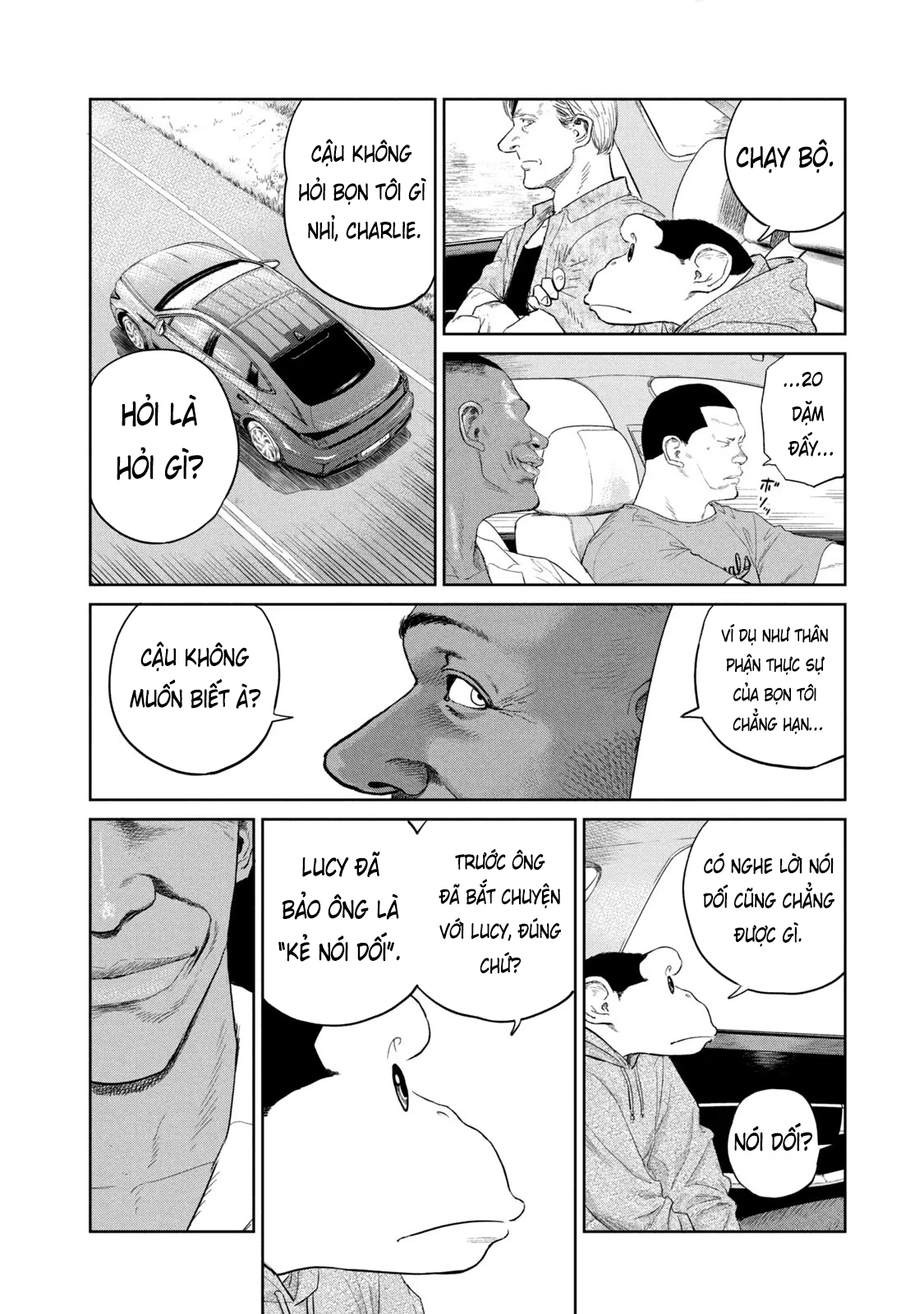 Darwin Jihen Vol. 1 Ch. 5 第13页