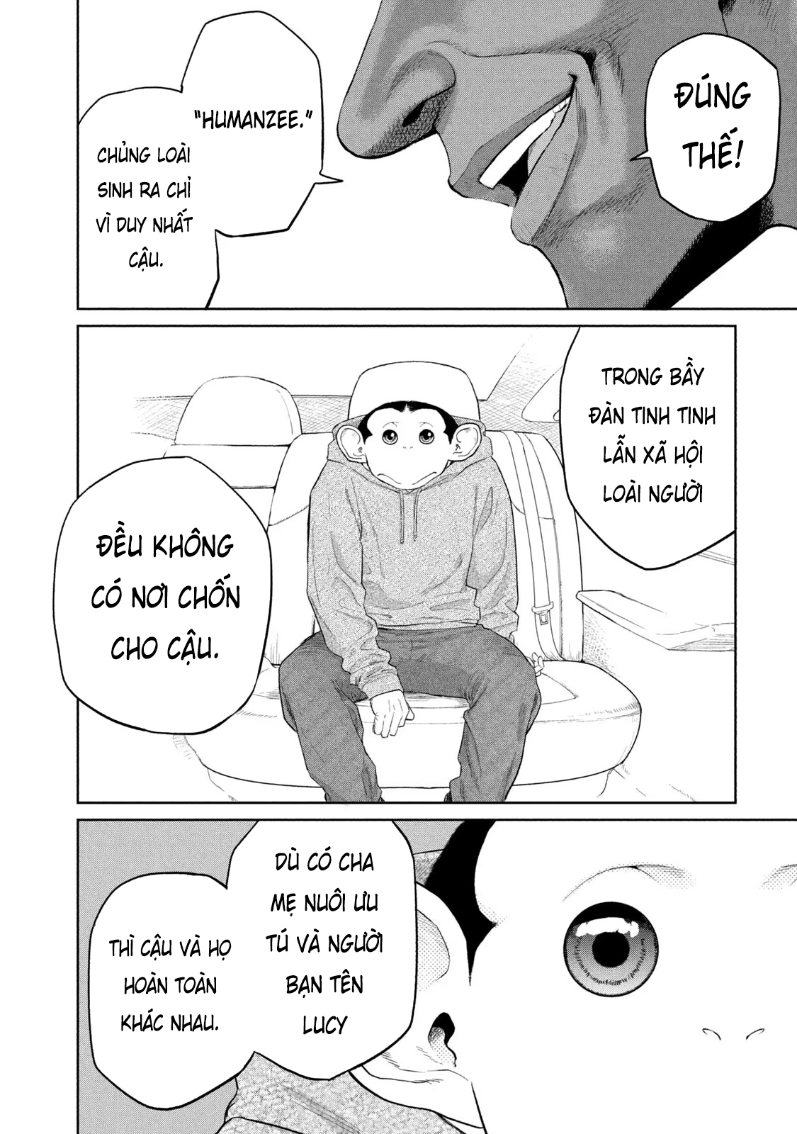 Darwin Jihen Vol. 1 Ch. 5 第15页