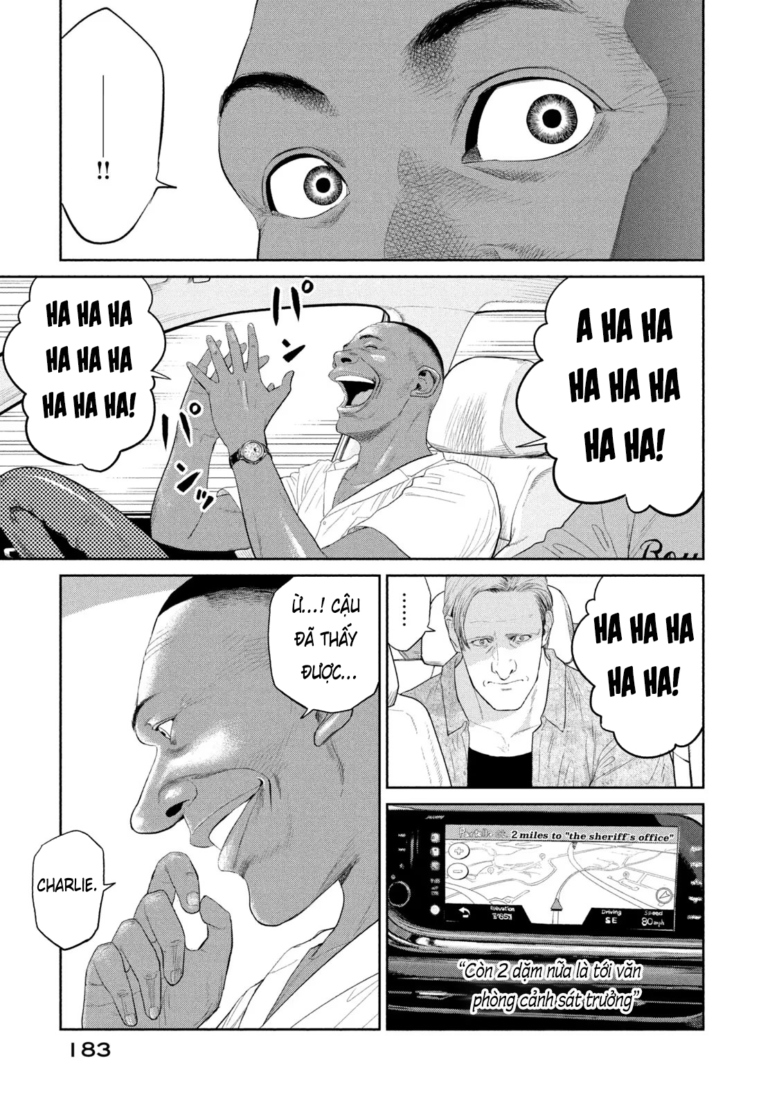 Darwin Jihen Vol. 1 Ch. 5 第18页