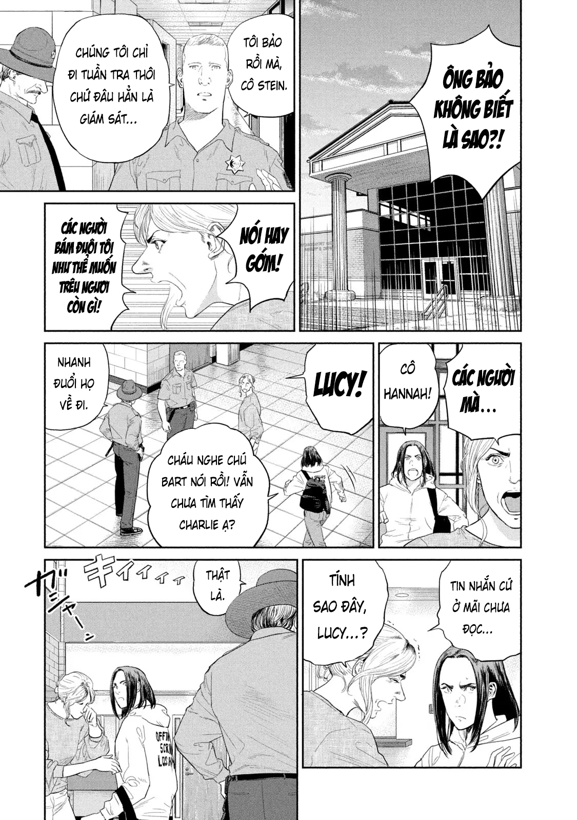 Darwin Jihen Vol. 1 Ch. 5 第22页