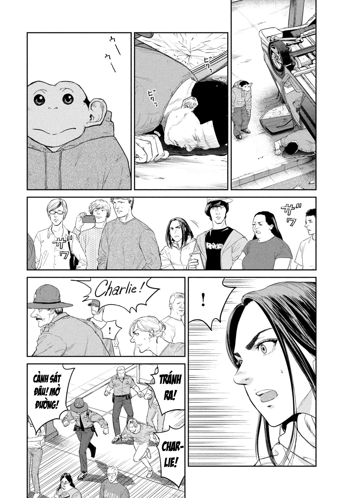 Darwin Jihen Vol. 1 Ch. 5 第24页