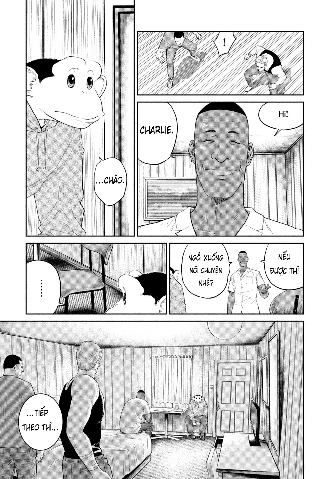 Darwin Jihen Vol. 1 Ch. 5 第6页