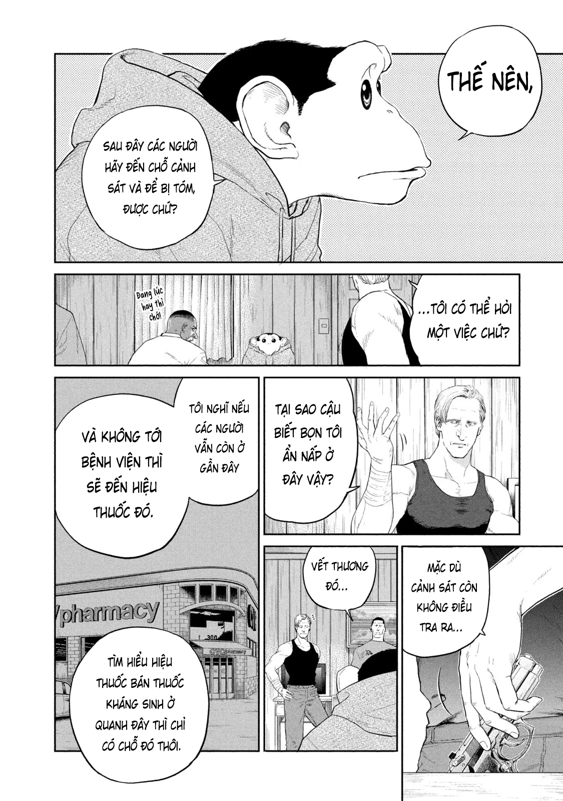 Darwin Jihen Vol. 1 Ch. 5 第9页