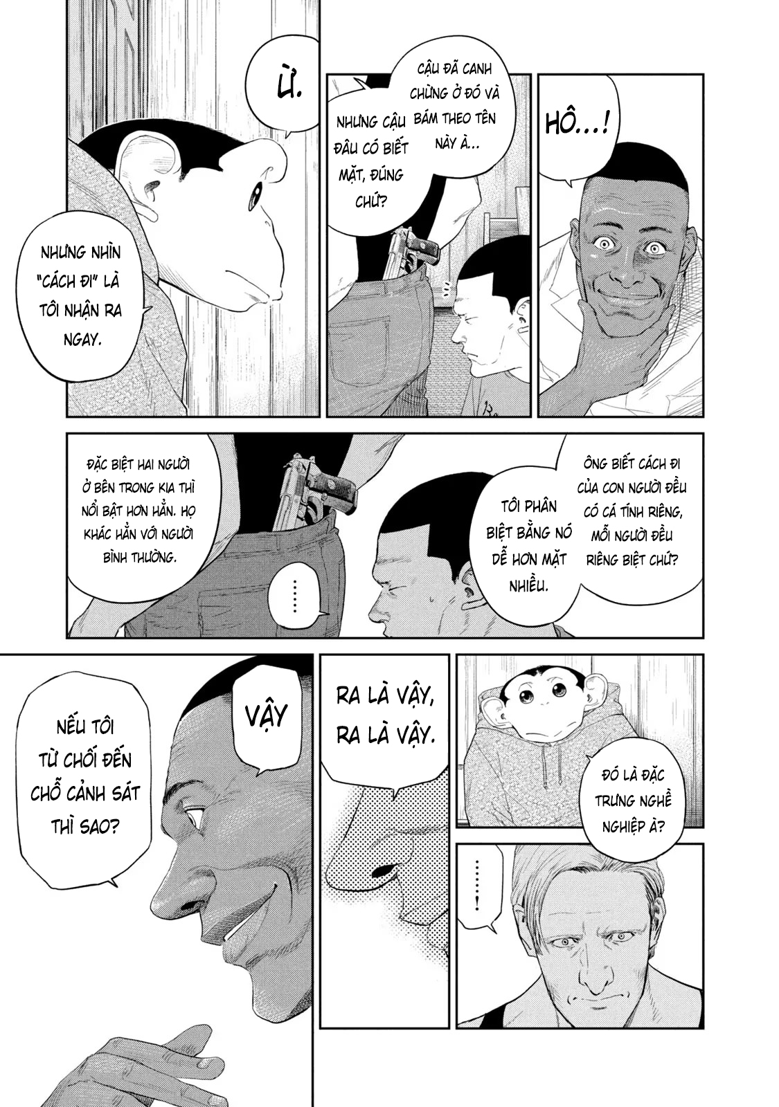 Darwin Jihen Vol. 1 Ch. 5 第10页