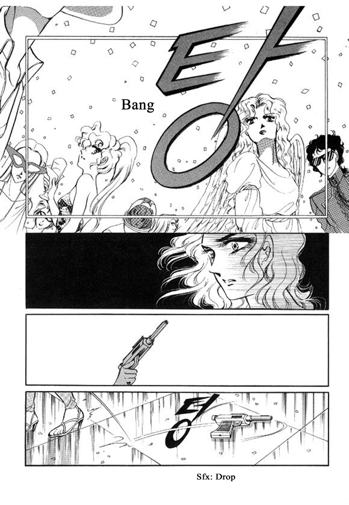 Labihem Police Boring Night (1) 第55页