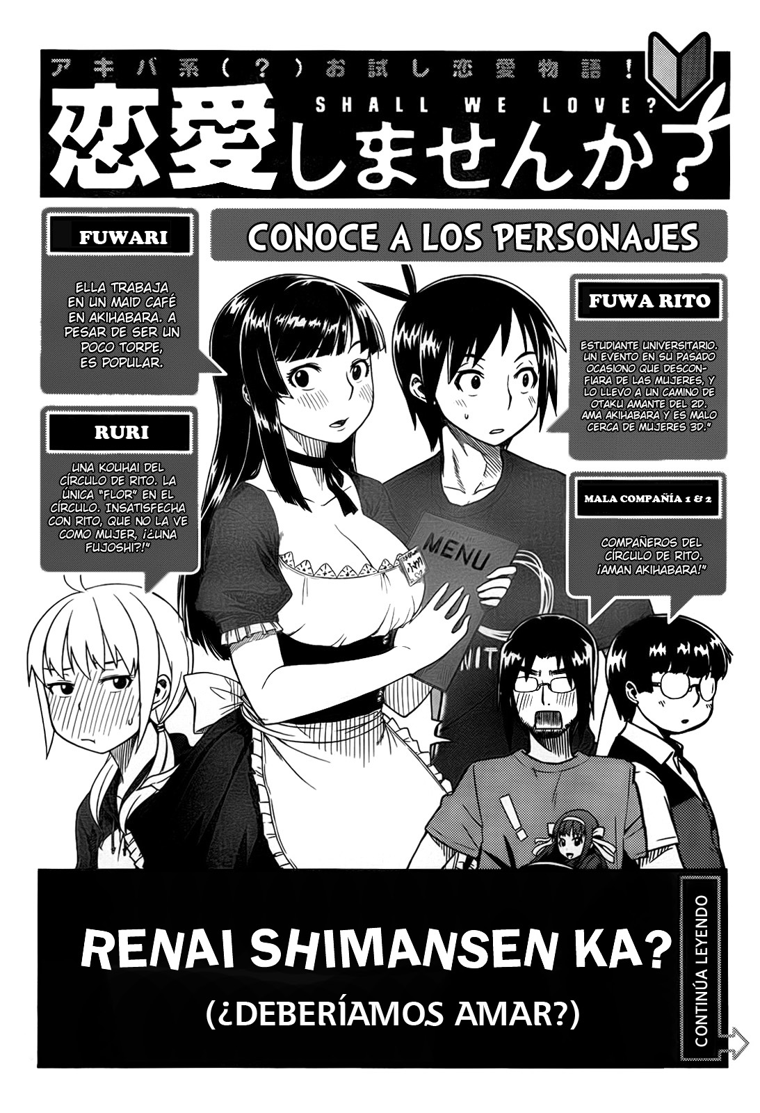 Ren'ai Shimasen ka? ¿Deberíamos Salir? 第2页
