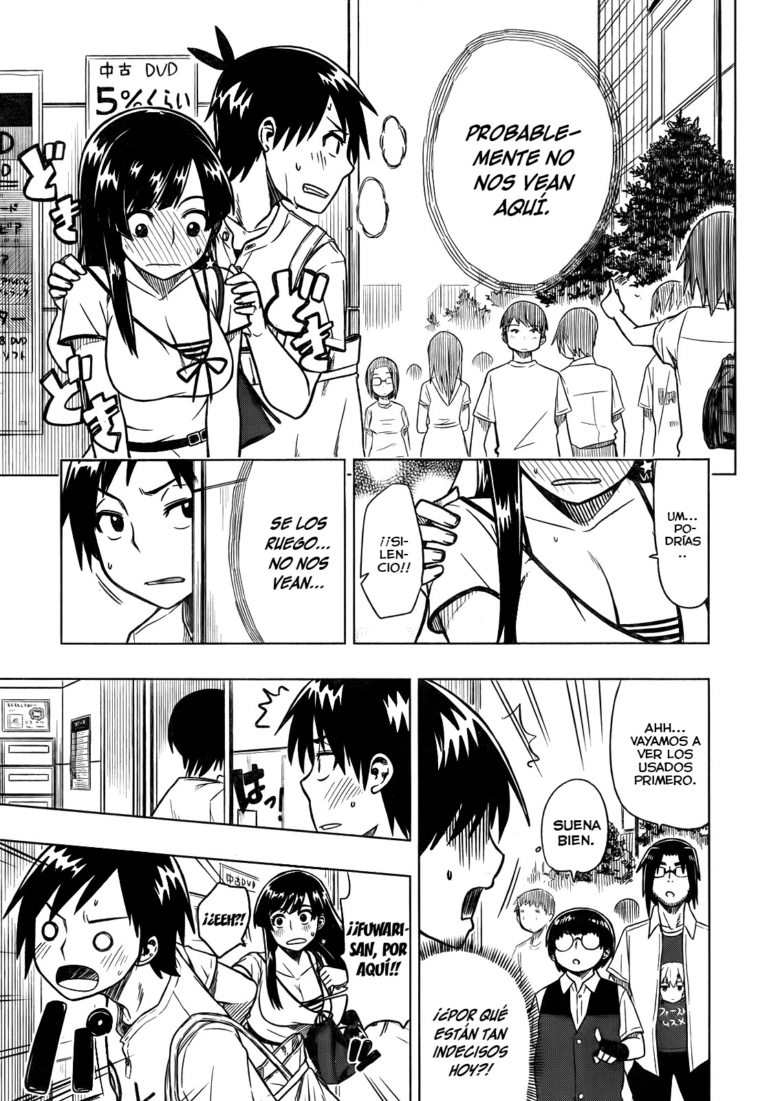 Ren'ai Shimasen ka? ¿Deberíamos Salir? 第18页