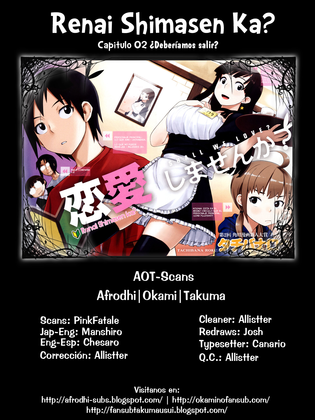 Ren'ai Shimasen ka? ¿Deberíamos Salir? 第3页