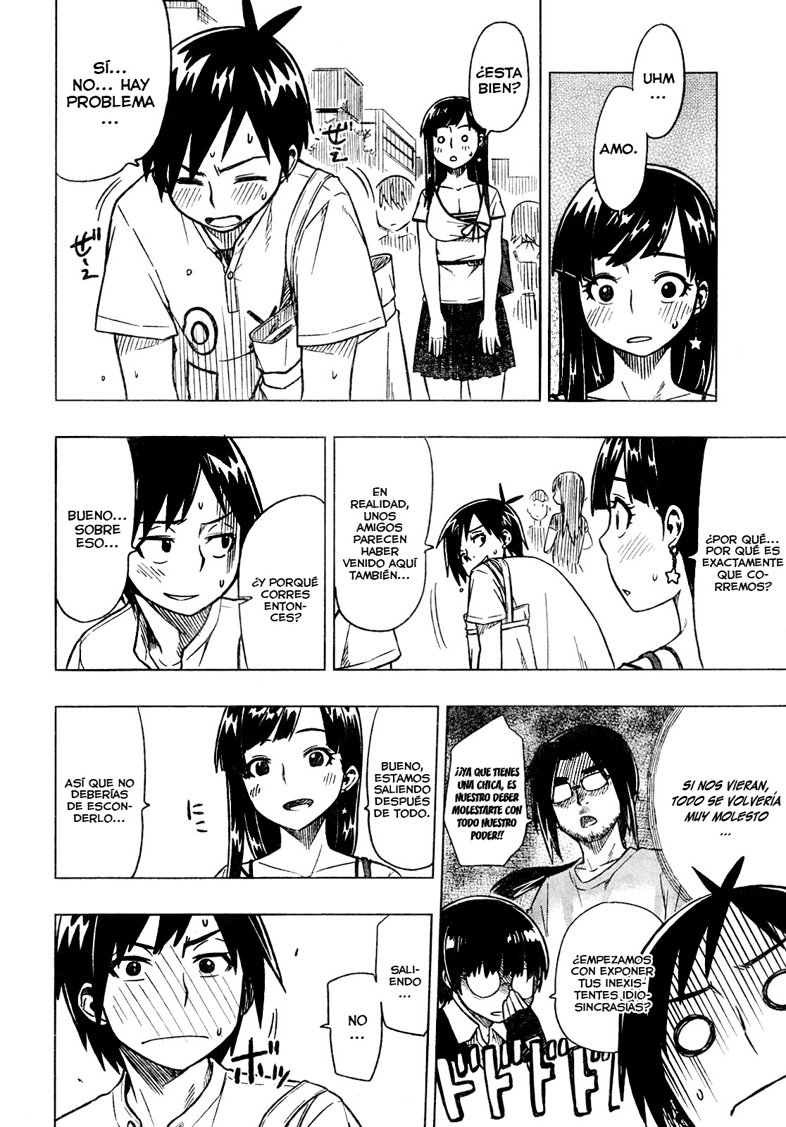 Ren'ai Shimasen ka? ¿Deberíamos Salir? 第22页
