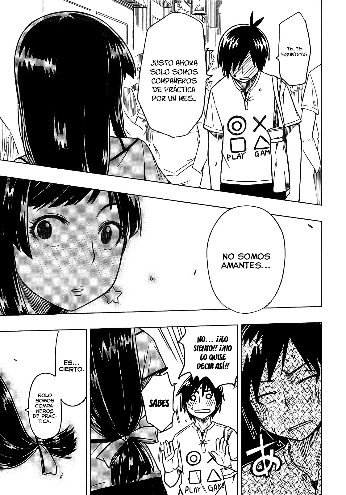 Ren'ai Shimasen ka? ¿Deberíamos Salir? 第23页