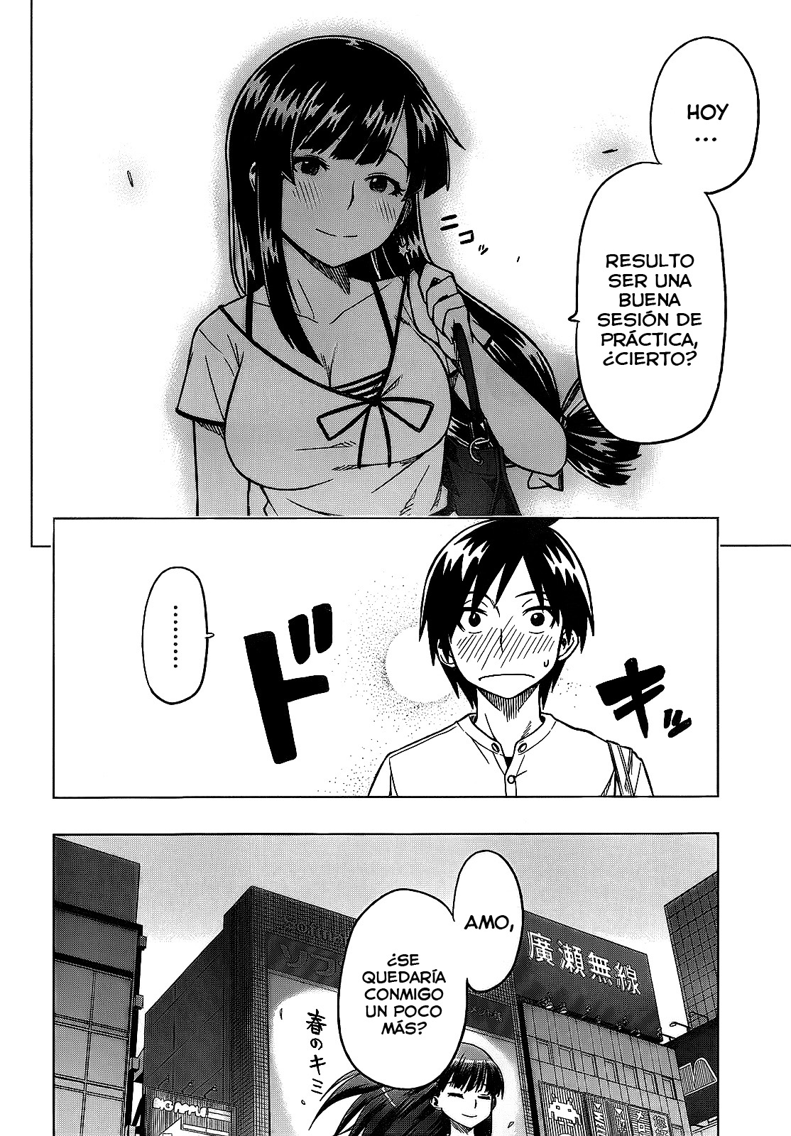 Ren'ai Shimasen ka? ¿Deberíamos Salir? 第24页