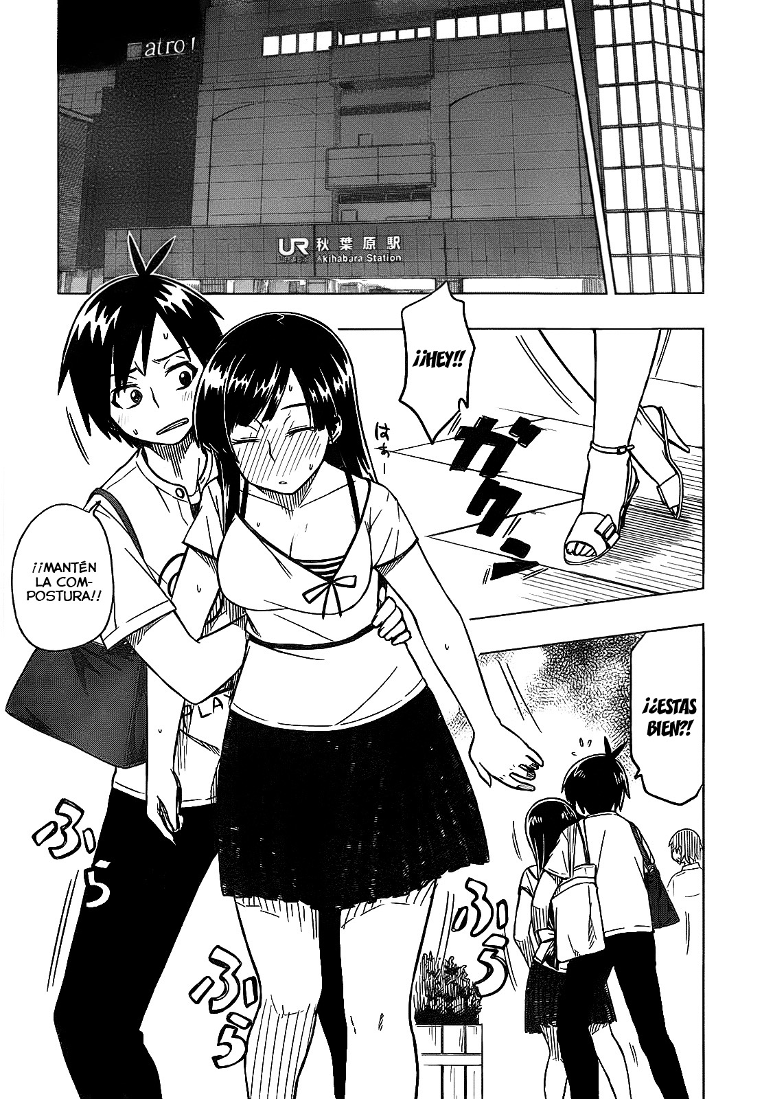 Ren'ai Shimasen ka? ¿Deberíamos Salir? 第29页