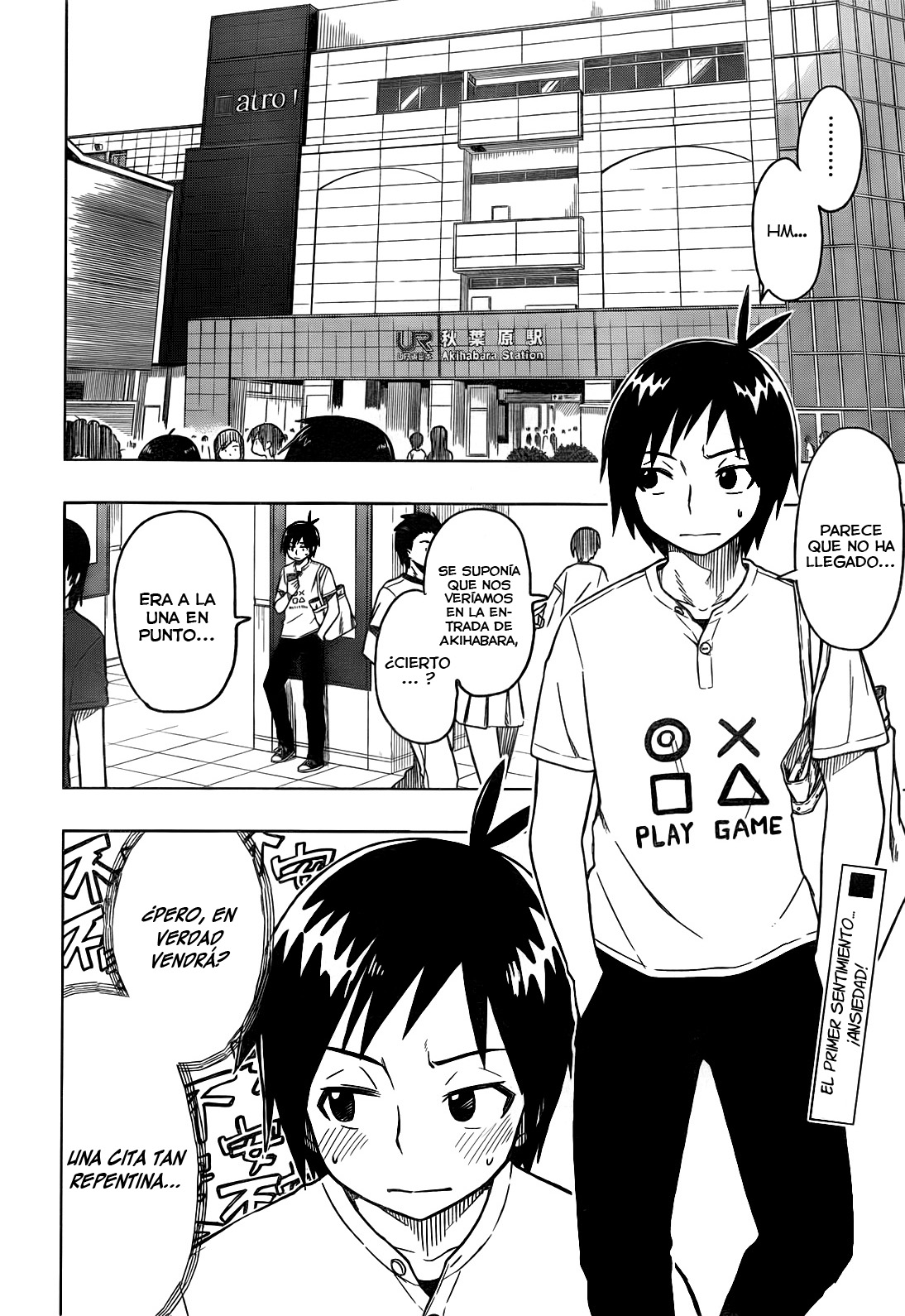 Ren'ai Shimasen ka? ¿Deberíamos Salir? 第5页