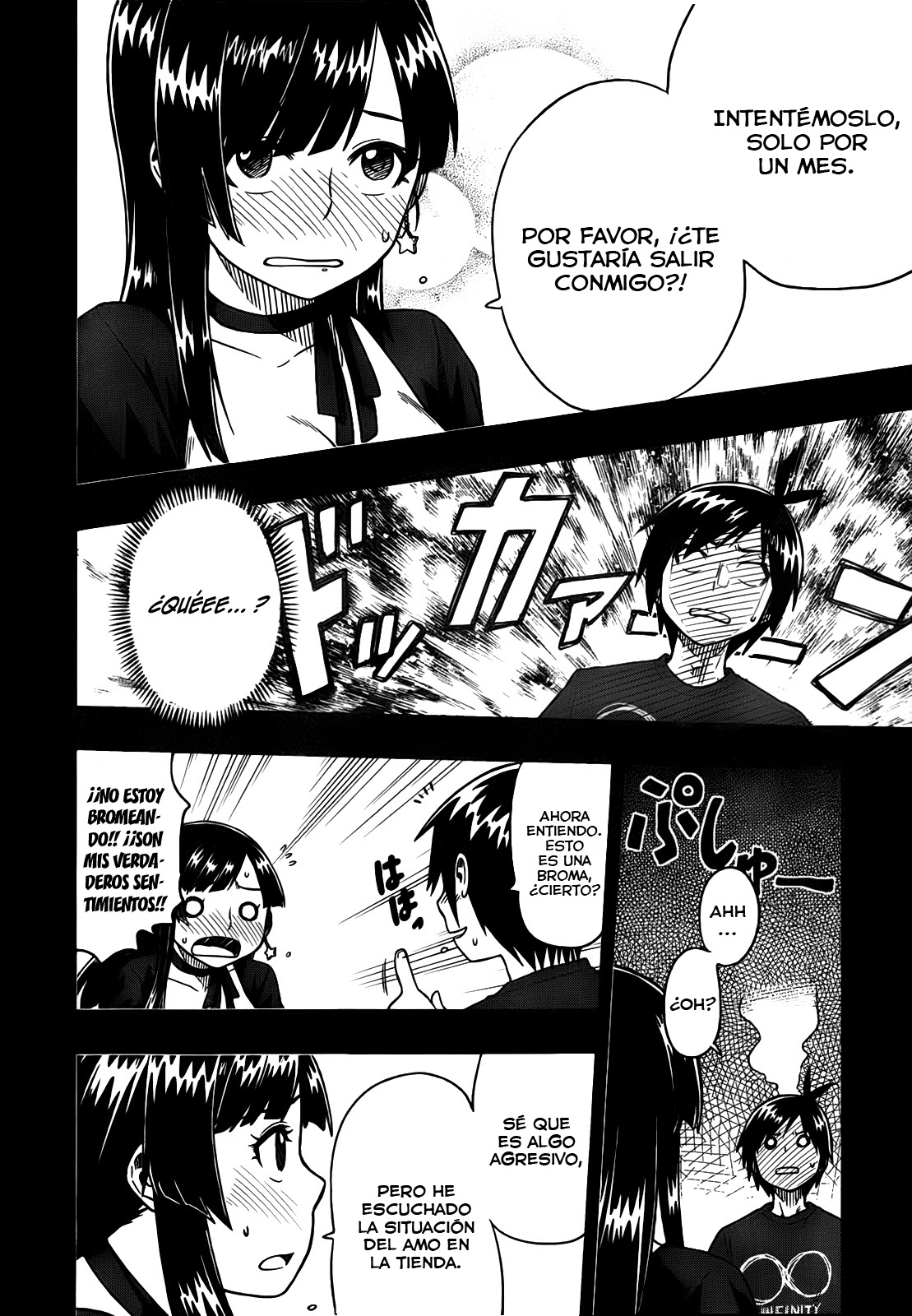 Ren'ai Shimasen ka? ¿Deberíamos Salir? 第7页