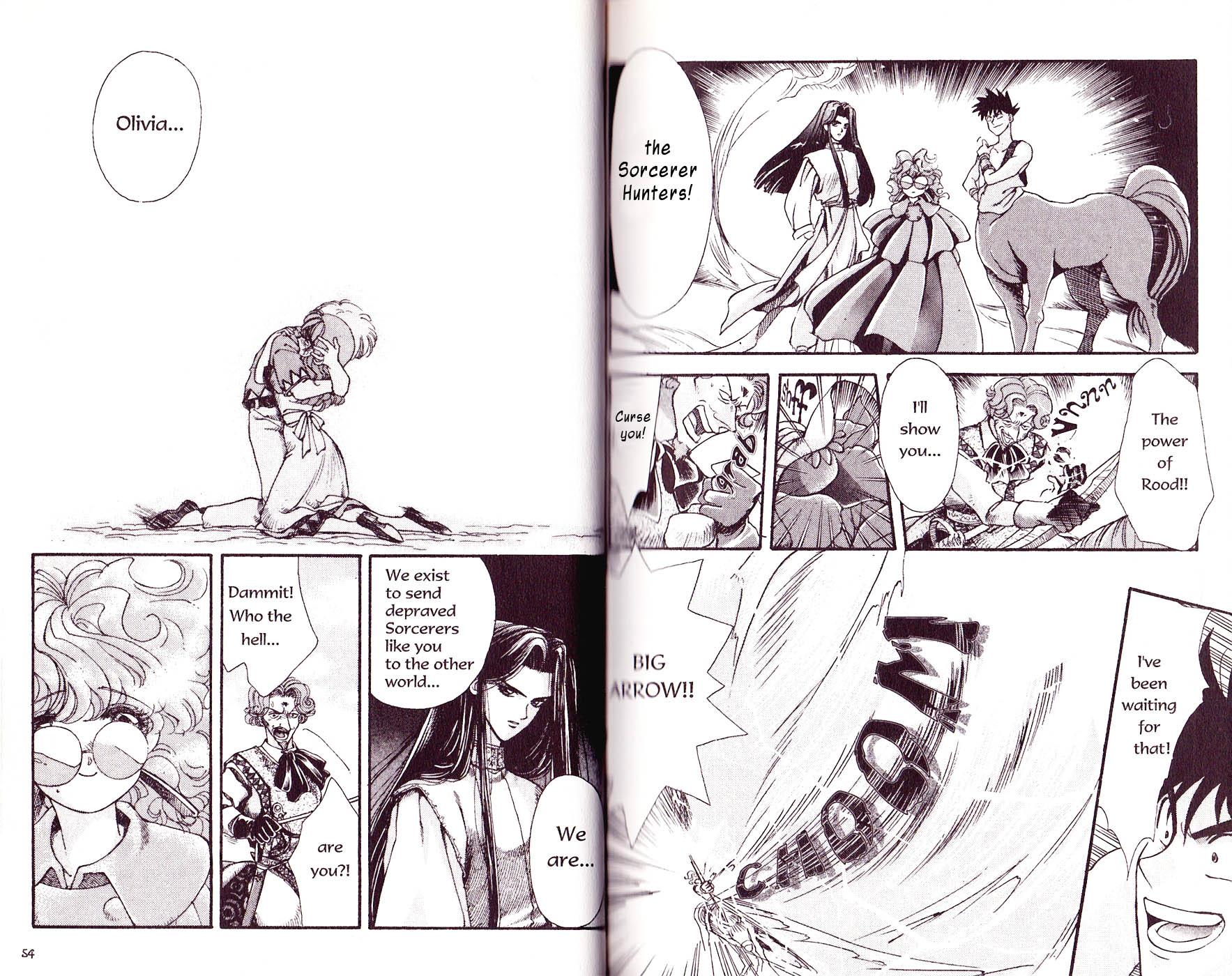 Bakuretsu Hunters The Magic Flower Road 第11页