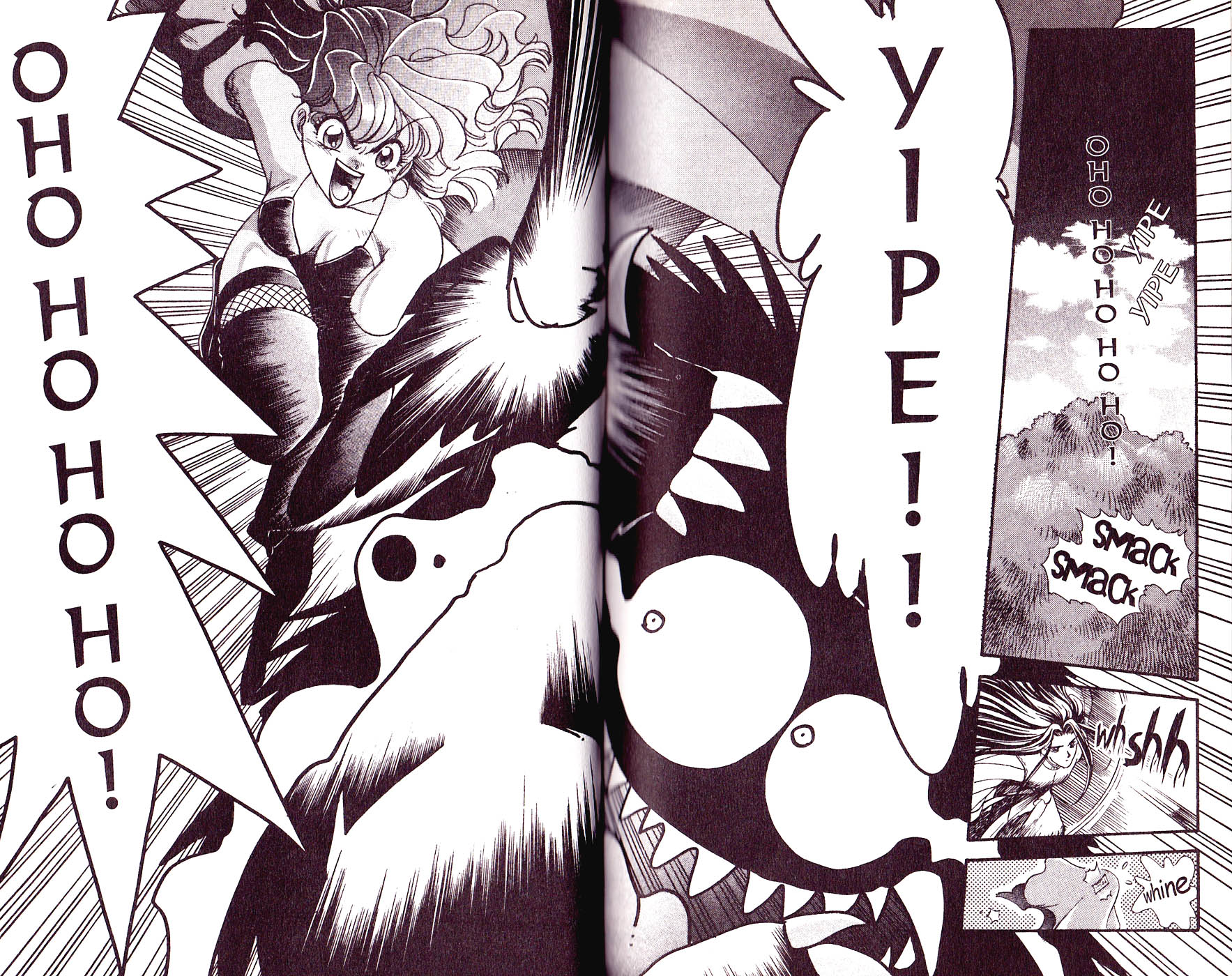 Bakuretsu Hunters The Magic Flower Road 第14页