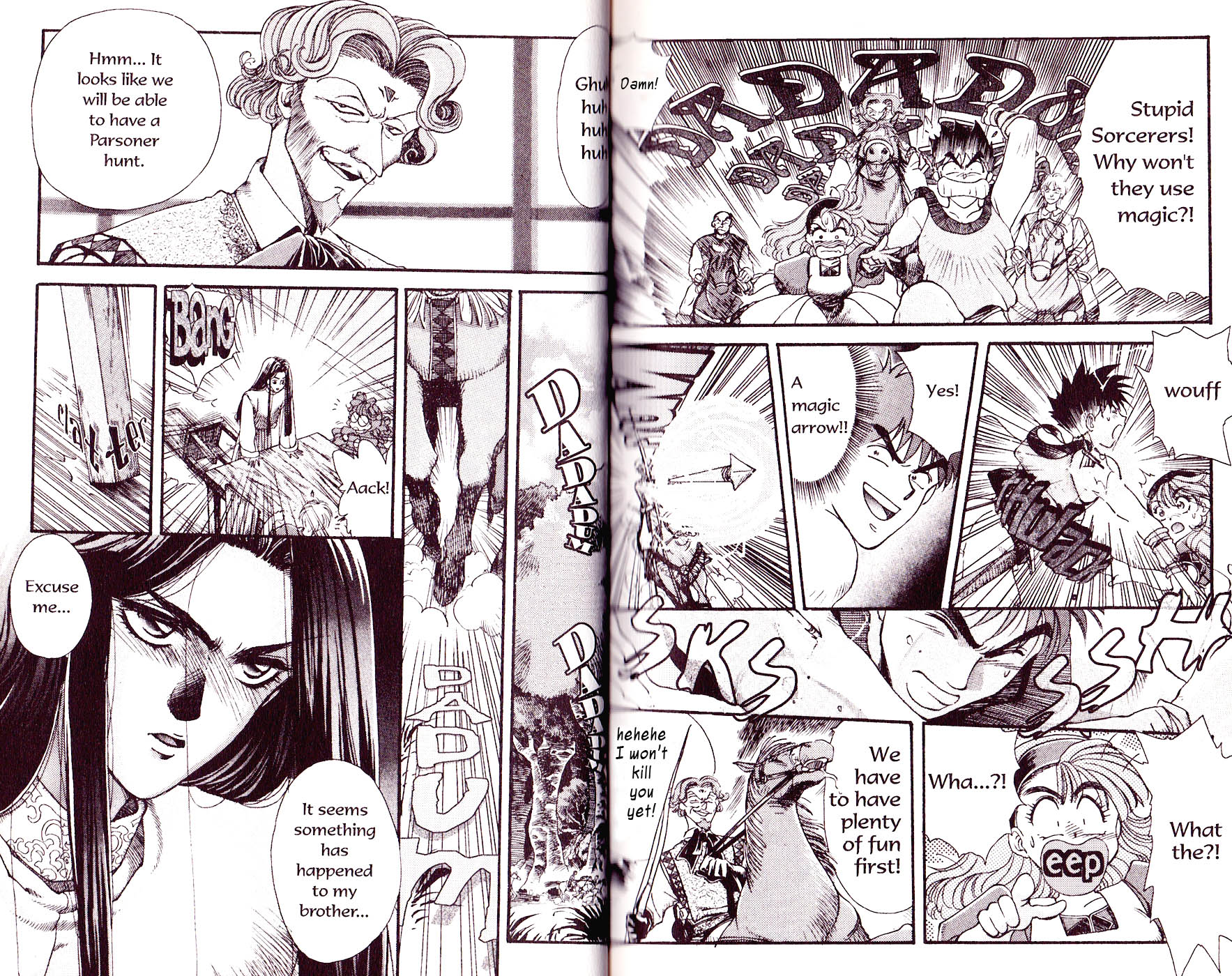Bakuretsu Hunters The Magic Flower Road 第7页