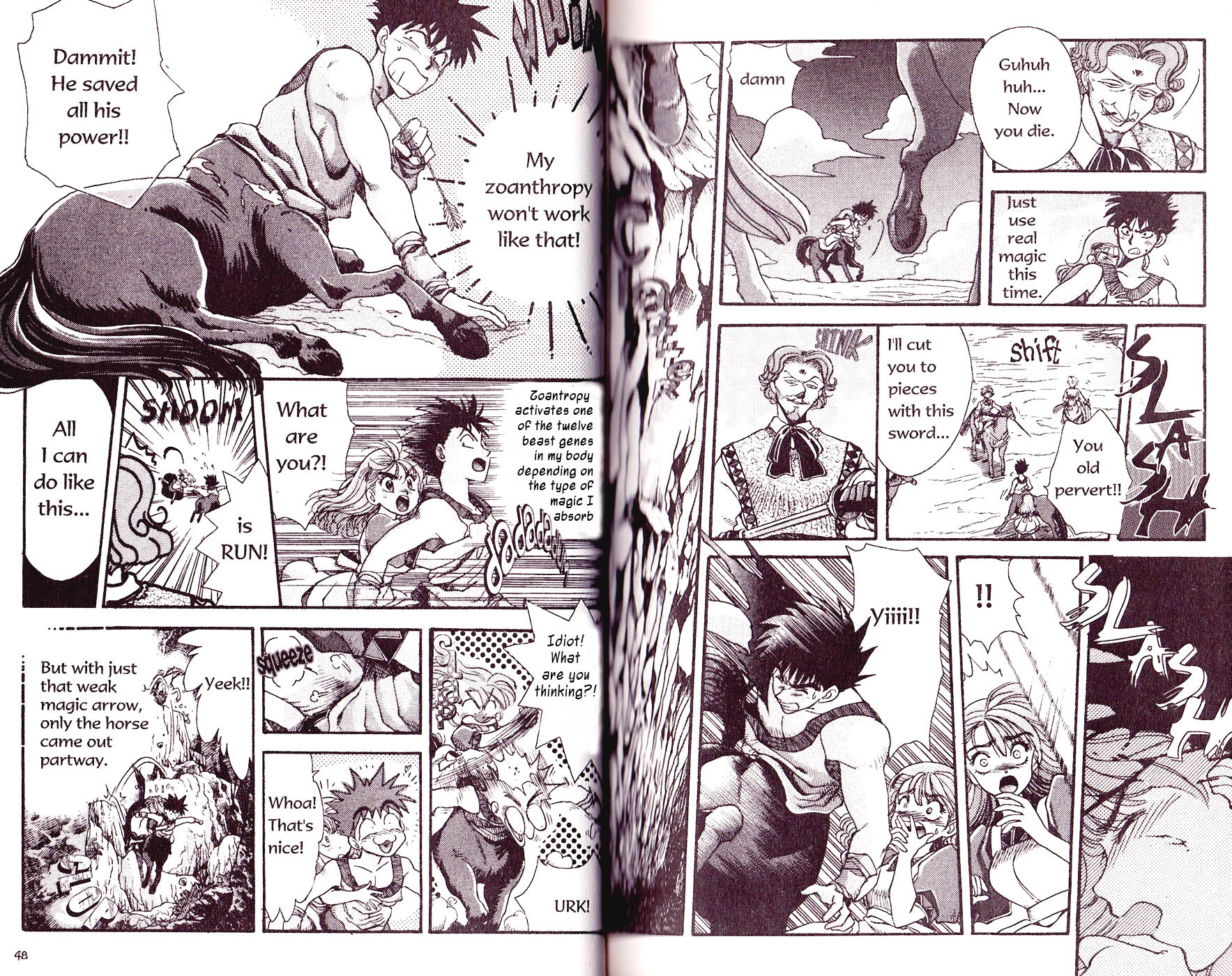 Bakuretsu Hunters The Magic Flower Road 第8页