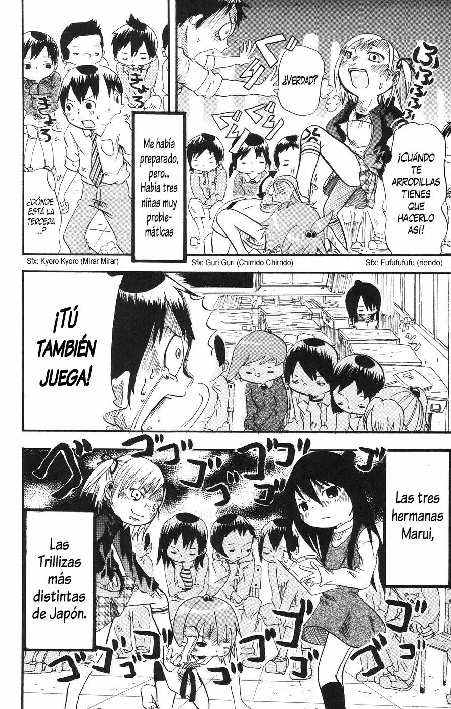 Mitsudomoe Vol. 1 Ch. 1 第14页