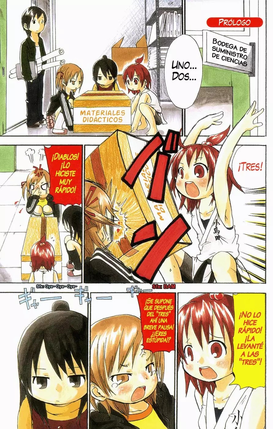 Mitsudomoe Vol. 1 Ch. 1 第9页