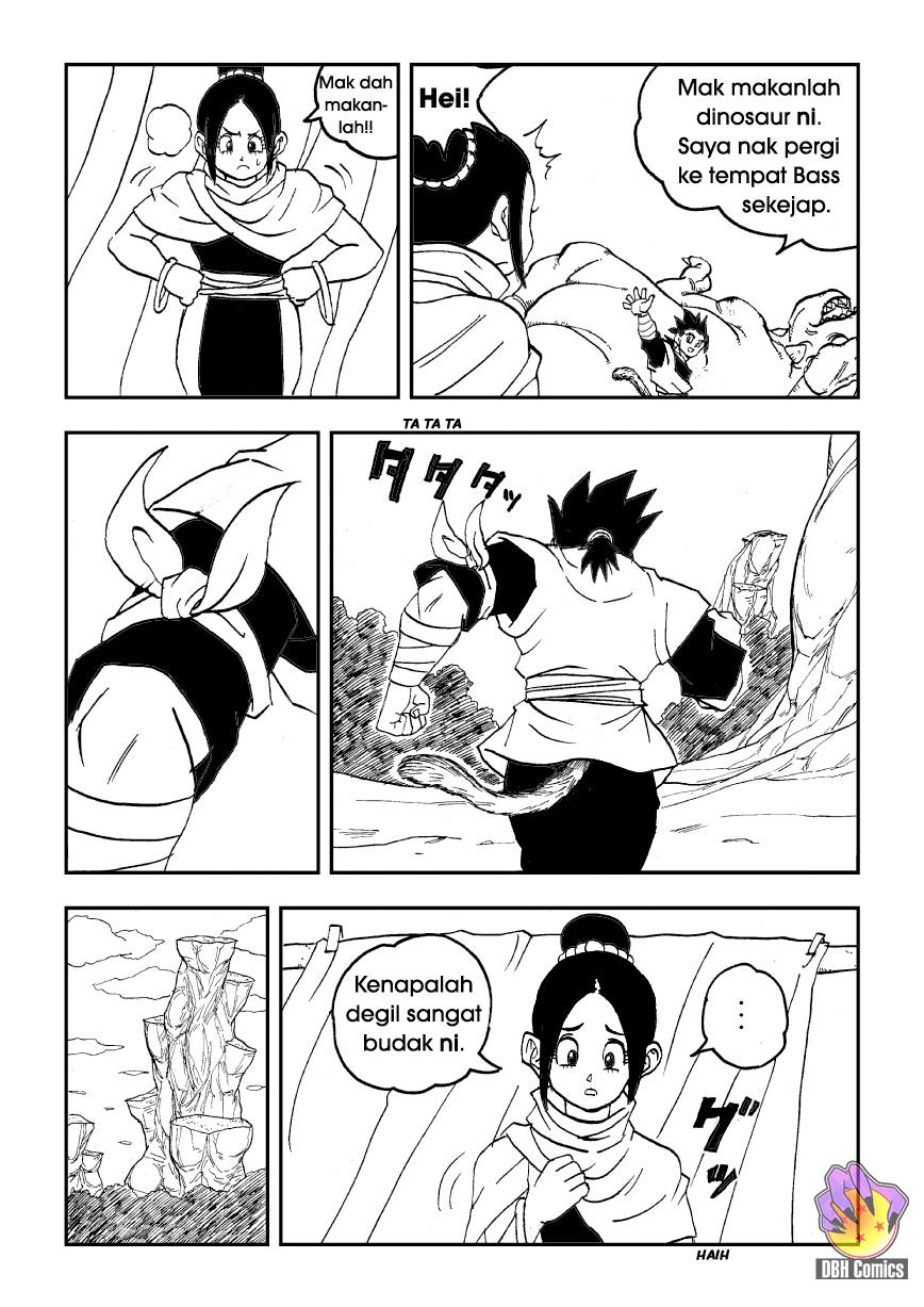 Dragon Ball Side Stories (Doujinshi) 第7页