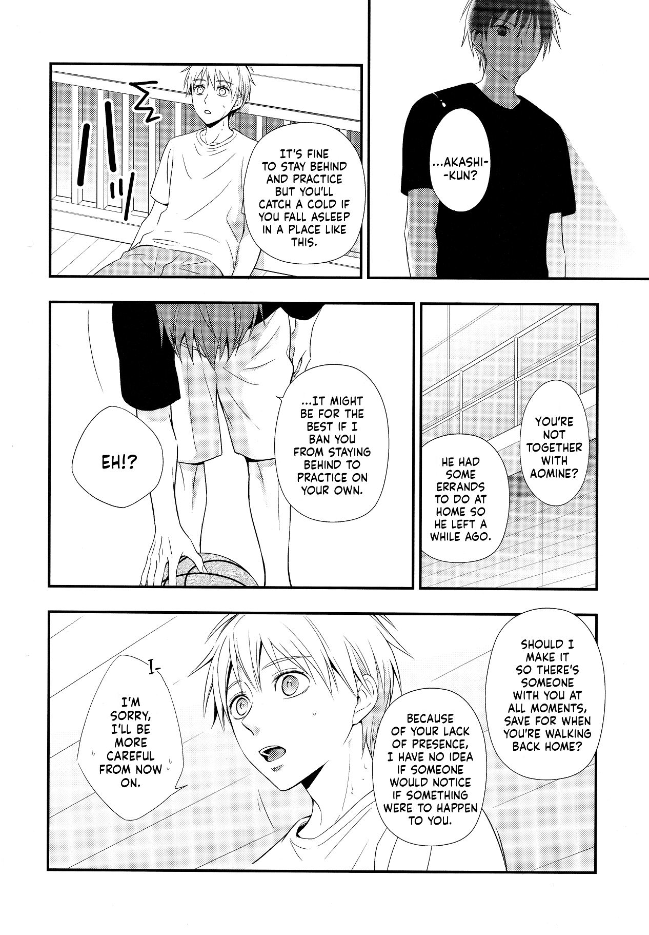 Kuroko no Basket - Personal Space (Doujinshi) Oneshot 第14页