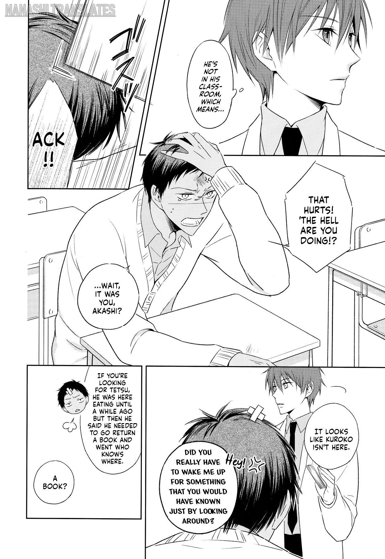Kuroko no Basket - Personal Space (Doujinshi) Oneshot 第26页