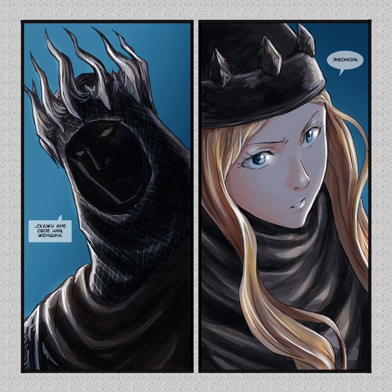 Dark Souls Lore Stories: Yhorm the Giant Vol. 1 Ch. 3 第8页