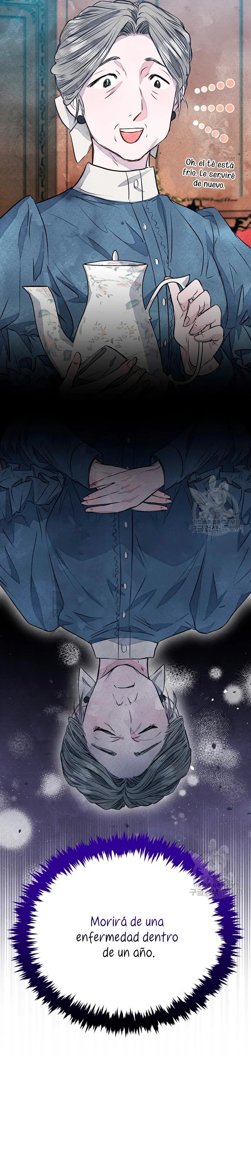 The Duke's Daughter Is Going on Strike Ch. 4 第33页