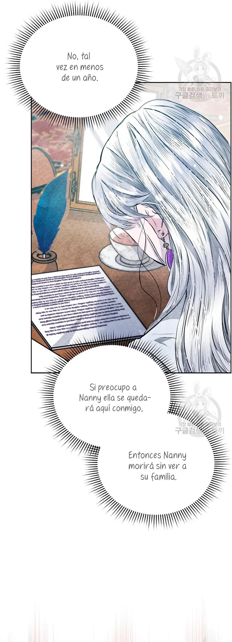 The Duke's Daughter Is Going on Strike Ch. 4 第34页