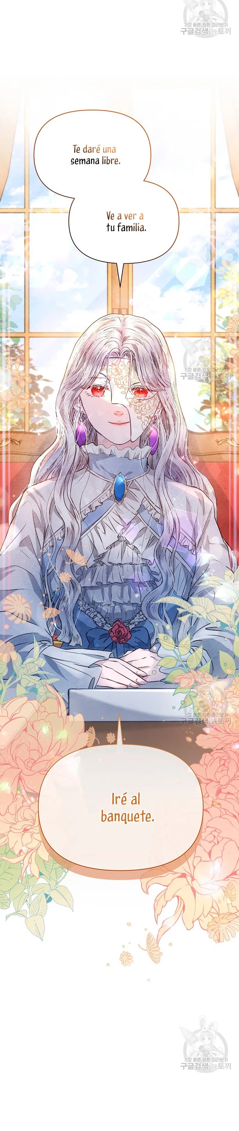 The Duke's Daughter Is Going on Strike Ch. 4 第36页