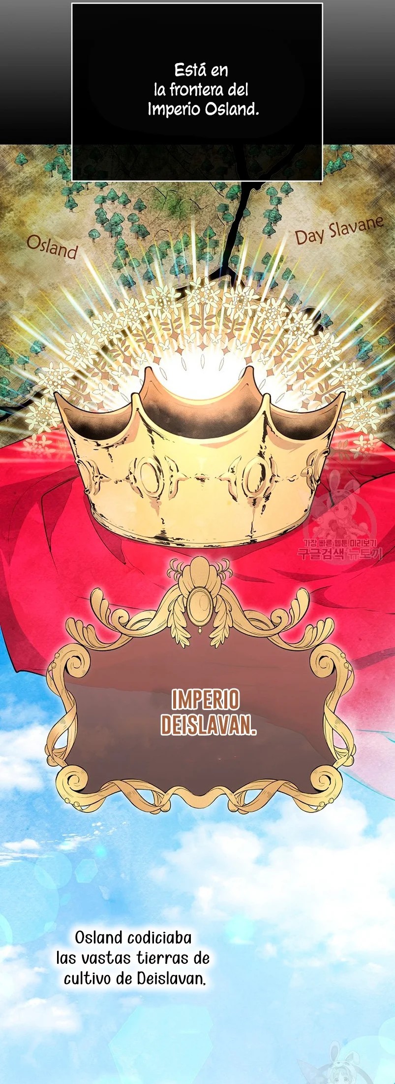 The Duke's Daughter Is Going on Strike Ch. 4 第8页